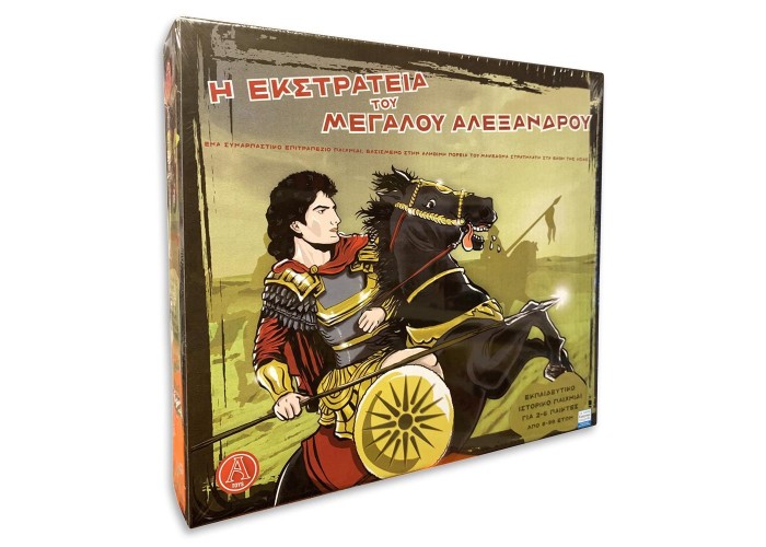 Επιτραπέζιο παιχνίδι  Επιτραπέζιο παιχνίδι