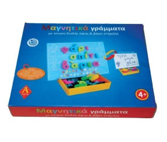 Εκπαιδευτικό παιχνίδι 