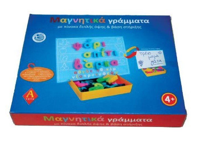 Εκπαιδευτικό παιχνίδι Εκπαιδευτικό παιχνίδι