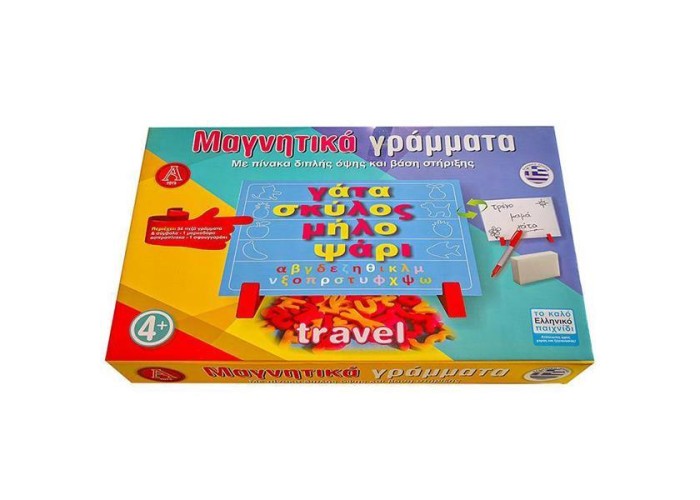 Εκπαιδευτικό παιχνίδι μαγνητικά γράμματα 54 τεμάχια Εκπαιδευτικό παιχνίδι μαγνητικά γράμματα 54 τεμάχια