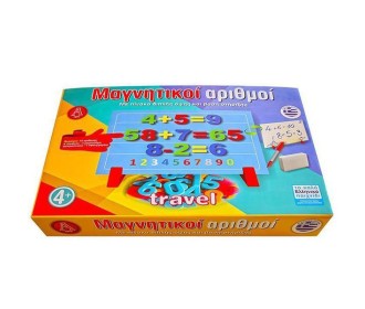 Εκπαιδευτικό παιχνίδι μαγνητικοί αριθμοί  42 τεμάχια