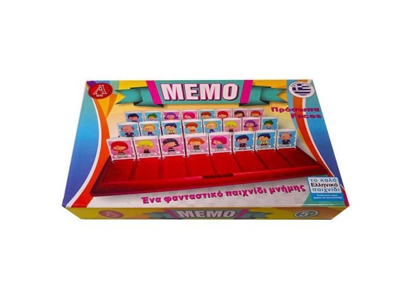Εκπαιδευτικό παιχνίδι memo με πρόσωπα Εκπαιδευτικό παιχνίδι memo με πρόσωπα
