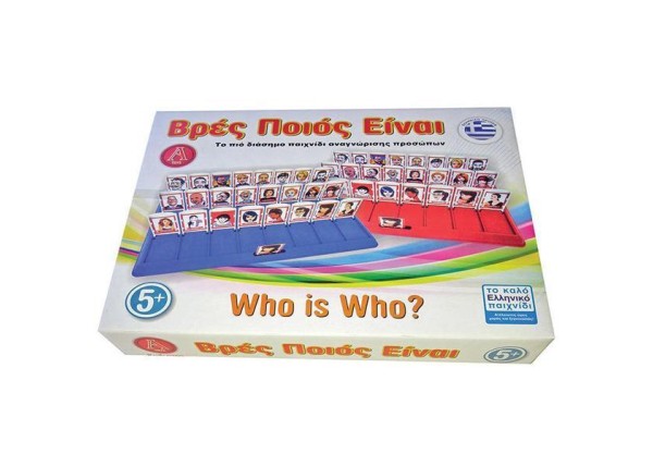 Επιτραπέζιο παιχνίδι 