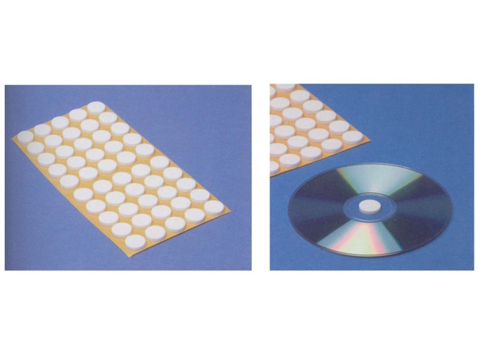 Αυτοκόλλητο για συγκράτηση cd λευκό Ø16mm 500τεμ. Αυτοκόλλητο για συγκράτηση cd λευκό Ø16mm 500τεμ.