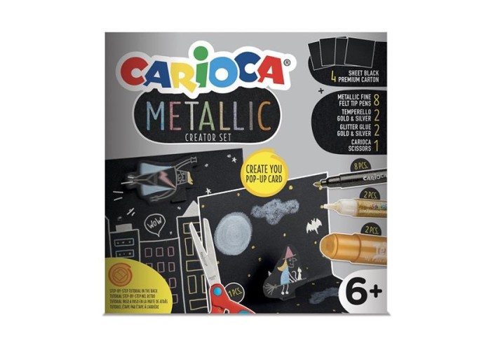 Carioca metalic play box για κατασκευή pop-up κάρτας