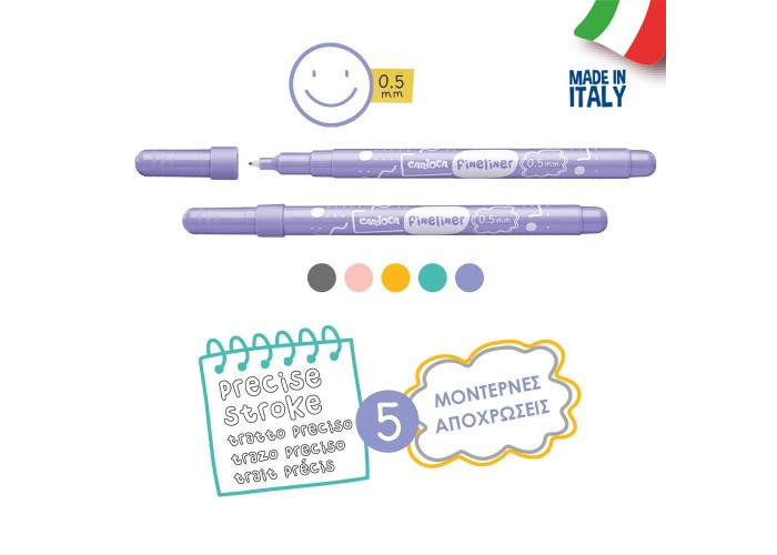 Carioca μαρκαδόροι fineliner Music σετ 5 τεμ.