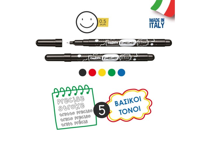 Carioca μαρκαδόροι fineliner Study σετ 5 τεμ.