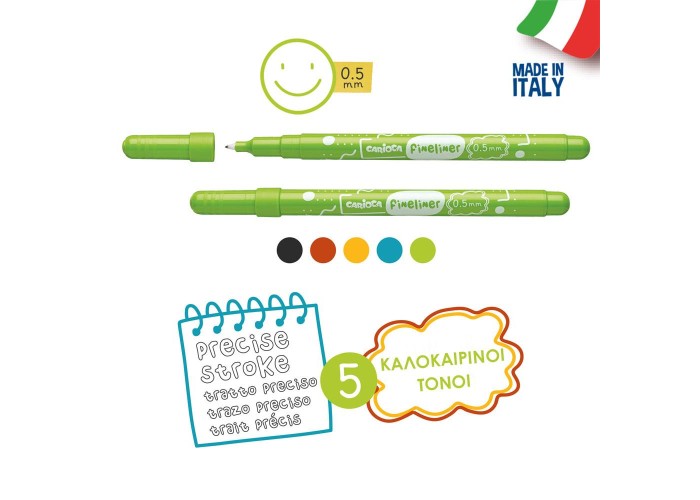 Carioca μαρκαδόροι fineliner Travel σετ 5 τεμ.