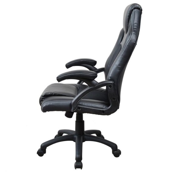 Καρέκλα gaming τροχήλατη Nextdeco μαύρη 111x63x64εκ. Καρέκλα gaming τροχήλατη Nextdeco μαύρη 111x63x64εκ.