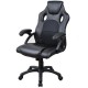 Καρέκλα gaming τροχήλατη Nextdeco μαύρη 111x63x64εκ. Καρέκλα gaming τροχήλατη Nextdeco μαύρη 111x63x64εκ.