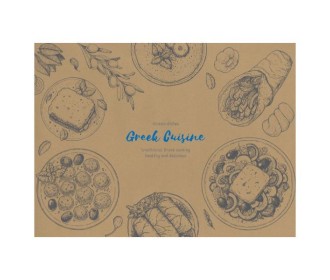 Next σουπλά εστιατορίου κραφτ Greek Cuisine 250τεμ. 70γρ. 42x30εκ. Next σουπλά εστιατορίου κραφτ Greek Cuisine 250τεμ. 70γρ. 42x30εκ.