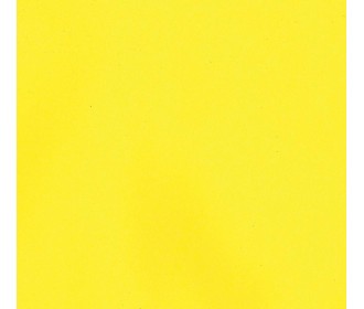 Χαρτί φωτοαντιγραφικό καναρινί Α4 500 φύλλα 80γρ, Χαρτί φωτοαντιγραφικό καναρινί Α4 500 φύλλα 80γρ,