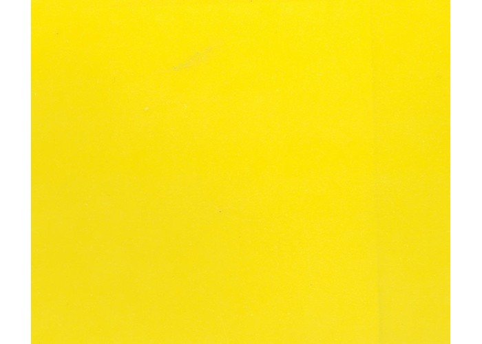 Χαρτόνι φωτοαντ. κίτρινο Α4,160γρ,250φ. Χαρτόνι φωτοαντ. κίτρινο Α4,160γρ,250φ.