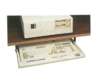 Συρόμενη θήκη πληκτρολογίου μπεζ Συρόμενη θήκη πληκτρολογίου μπεζ