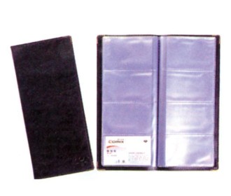 Comix θήκη για 96 κάρτες Υ11,5x25,2εκ.