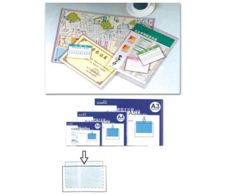 Θήκη διάφανη Α3 Υ42x29,7εκ. Θήκη διάφανη Α3 Υ42x29,7εκ.