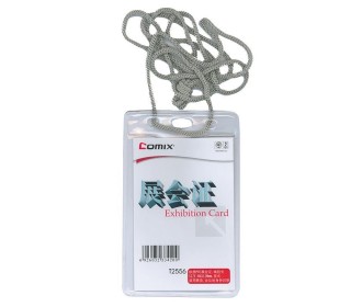 Kαρτελάκι ονόματος κάθετο με κορδόνι 8,2x12,8εκ. 50τμχ. Kαρτελάκι ονόματος κάθετο με κορδόνι 8,2x12,8εκ. 50τμχ.