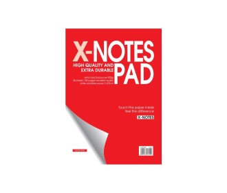 Next x-notes μπλοκ λευκό 21x29εκ. 50φυλ. Next x-notes μπλοκ λευκό 21x29εκ. 50φυλ.