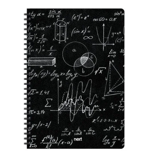 Next trends mathematics τετράδιο σπιράλ 2 θέματα 70 φύλλα 17x25εκ.