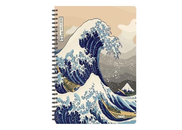 Next trends wave τετράδιο σπιράλ 2 θέματα 70 φύλλα 17x25εκ. Next trends wave τετράδιο σπιράλ 2 θέματα 70 φύλλα 17x25εκ.