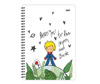 Next trends little prince τετράδιο σπιράλ 3 θέματα 105 φύλλα 17x25εκ.