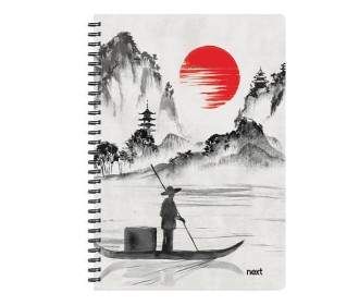 Next trends Japan τετράδιο σπιράλ 3 θέματα 105 φύλλα 17x25εκ. Next trends Japan τετράδιο σπιράλ 3 θέματα 105 φύλλα 17x25εκ.