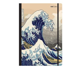 Next trends wave τετράδιο flexi λάστιχο 17x25εκ. 2θεμ. 80φ. Next trends wave τετράδιο flexi λάστιχο 17x25εκ. 2θεμ. 80φ.