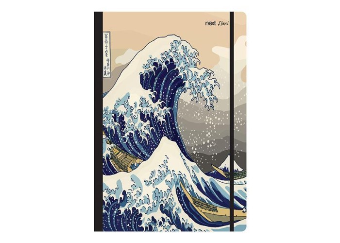 Next trends wave τετράδιο flexi λάστιχο 17x25εκ. 2θεμ. 80φ.