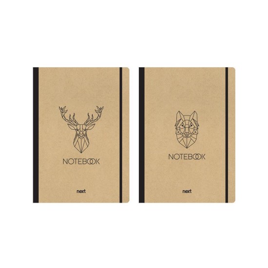 Next Eco Animals τετράδιο flexi λάστιχο 21x29εκ. 2θεμ. 80φ. Next Eco Animals τετράδιο flexi λάστιχο 21x29εκ. 2θεμ. 80φ.