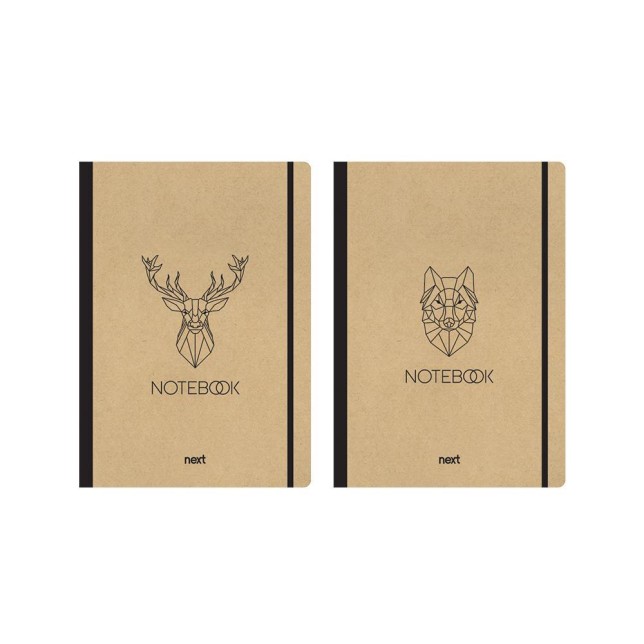 Next Eco Animals τετράδιο flexi λάστιχο 21x29εκ. 2θεμ. 80φ. Next Eco Animals τετράδιο flexi λάστιχο 21x29εκ. 2θεμ. 80φ.