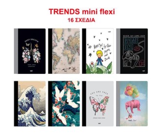 Next trends τετράδιο mini flexi 8x12εκ. 64φ. Next trends τετράδιο mini flexi 8x12εκ. 64φ.