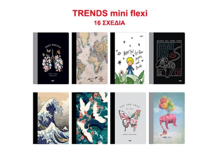 Next trends τετράδιο mini flexi 8x12εκ. 64φ.
