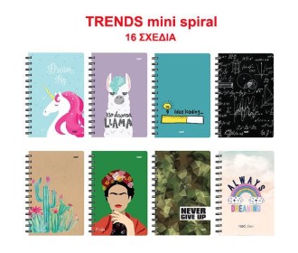 Next trends τετράδιο σπιράλ mini 8x12εκ. 64φ.
