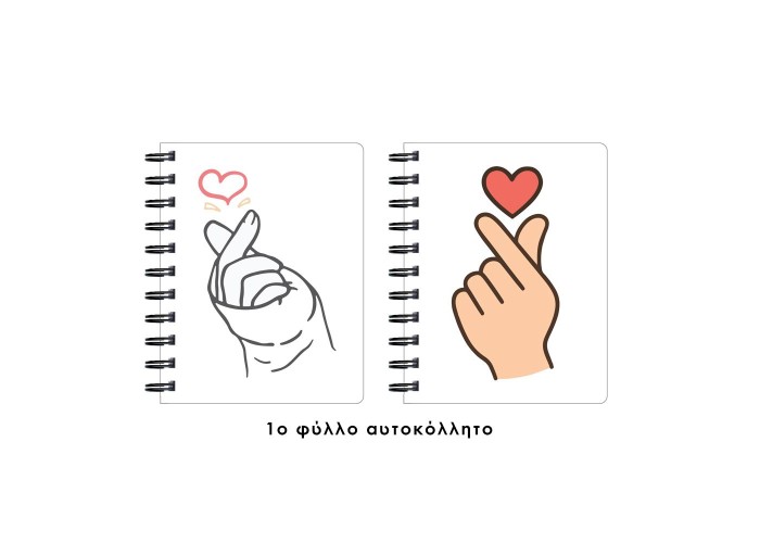 Next K-POP τετράδιο σπιράλ mini με αυτοκόλλητο 8x10εκ. 70φ.