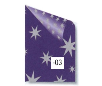 Rainbow χαρτόνι μωβ με ασημί αστέρια 50x70εκ. Rainbow χαρτόνι μωβ με ασημί αστέρια 50x70εκ.