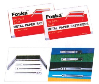 Μεταλλικά ελάσματα 8 εκ. πακέτο με 50τεμ.