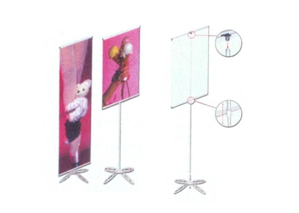 Single banner μιας όψης 60x200εκ. Single banner μιας όψης 60x200εκ.