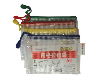 Τσαντάκι PVC διάφανο Υ12,5x9,5εκ. Τσαντάκι PVC διάφανο Υ12,5x9,5εκ.