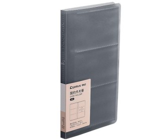 Comix θήκη PP για 60 κάρτες γκρι 10,5x19,3x1,1εκ. Comix θήκη PP για 60 κάρτες γκρι 10,5x19,3x1,1εκ.