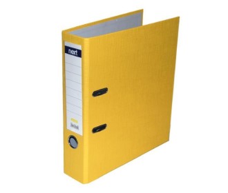 Next κλασέρ κίτρινο Α4 8/32 Next κλασέρ κίτρινο Α4 8/32