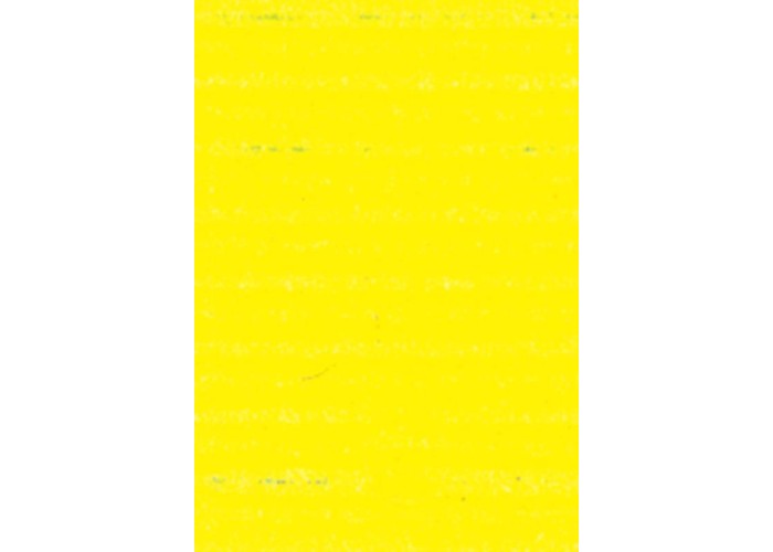 Rainbow χαρτόνι οντουλέ κίτρινο 50x70εκ.