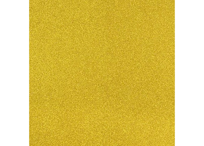 Next blister 10 φύλλα eva metallic κίτρινα 25x35εκ.