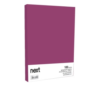 Χαρτόνι κολάζ μωβ 21x29,7εκ. 220γρ. (100τεμ.) Χαρτόνι κολάζ μωβ 21x29,7εκ. 220γρ. (100τεμ.)