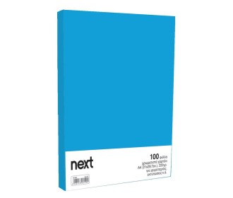 Χαρτόνι κολάζ μπλε 21x29,7εκ. 220γρ. (100τεμ.)