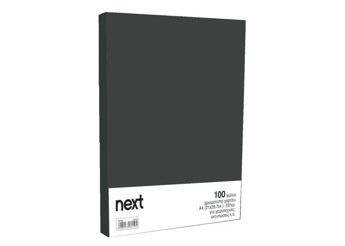 Χαρτόνι κολάζ μαύρο 21x29,7εκ. 220γρ. (100τεμ.)