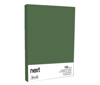 Χαρτόνι κολάζ πράσινο σκούρο 21x29,7εκ. 220γρ. (100τεμ.)