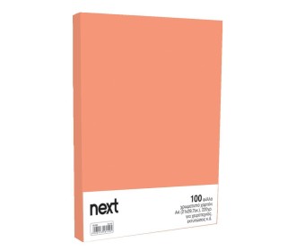 Χαρτόνι κολάζ κοραλί 21x29,7εκ. 220γρ. (100τεμ.) Χαρτόνι κολάζ κοραλί 21x29,7εκ. 220γρ. (100τεμ.)