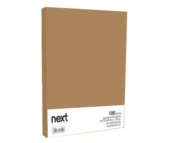 Χαρτόνι κολάζ καφέ ανοιχτό 21x29,7εκ. 220γρ. (100τεμ.) Χαρτόνι κολάζ καφέ ανοιχτό 21x29,7εκ. 220γρ. (100τεμ.)