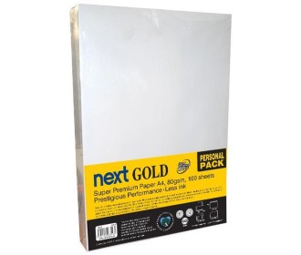 Next Gold A4 100 φύλλα personal pack premium copy paper 80γρ.