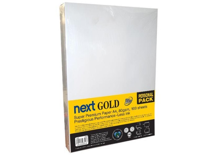 Next Gold A4 100 φύλλα personal pack premium copy paper 80γρ.